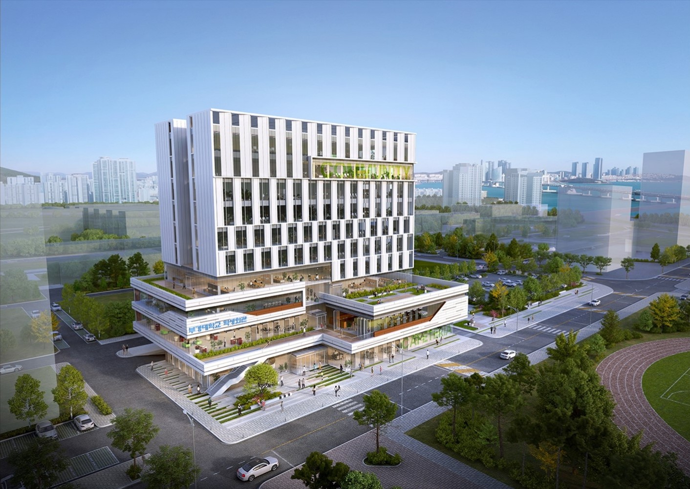 부경대 학생회관.jpg