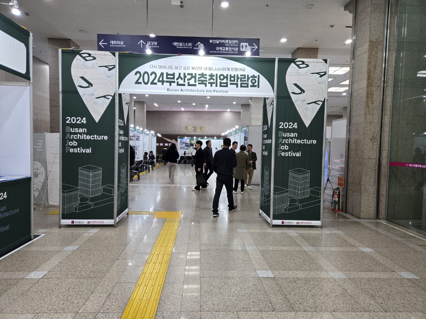 KakaoTalk_20241128_095258295.jpg